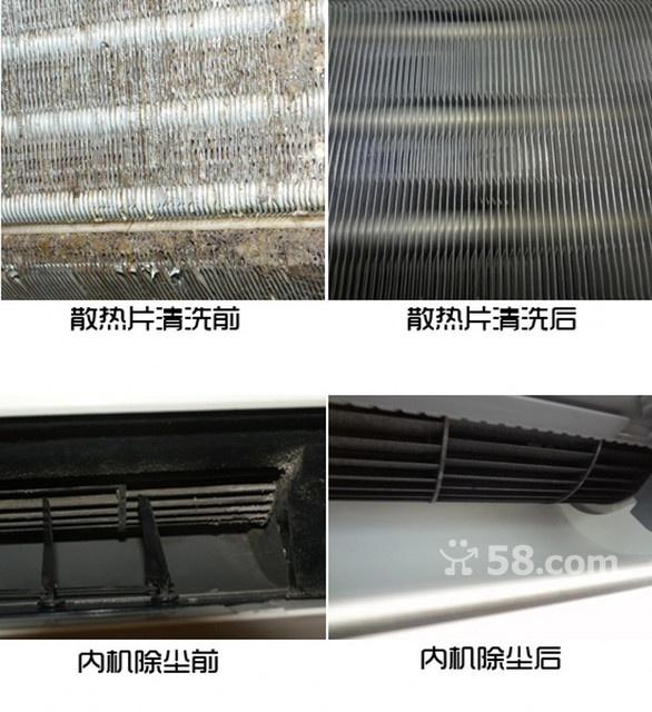 中国工程院院士钟南山:广东地区空调用户要一个星期清洗一次滤网